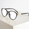 A Pair Of Pc Myopia Glasses With High Face Value And Plain Glasses Frame Flat Mirror Retro Myopia Glasses Online Celebrity Frame
