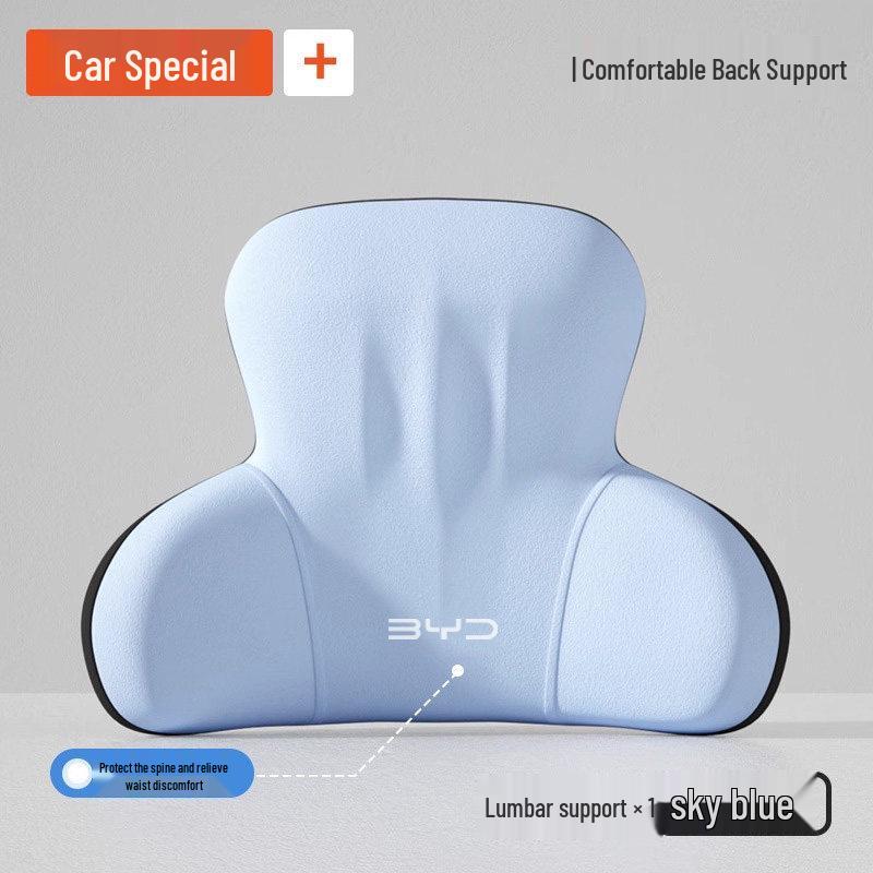 Подушка для поддержки шеи и поясницы BYD для Qinplus/Songpro/Seagull/Haipei Hui