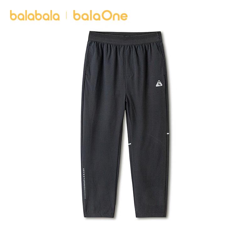 Летние брюки-карандаш для детей Balabala