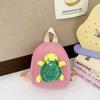 Adorable Cartoon Turtle Plush Mini Backpack For Kids Stylish Canvas School Bag