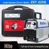 Hait ZX7-225G Portable DC Inverter Welder, All Copper Core, Single Phase, 220V.