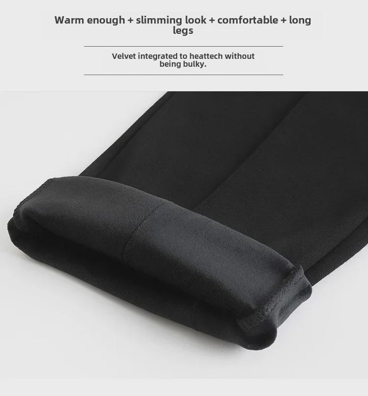 Брюки широкого кроя для беременных на весну и осень — повседневные, легкие, с облегающей посадкой, идеальны для лета.