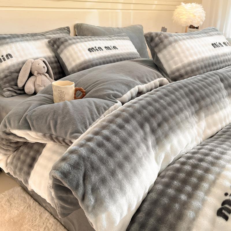 Однотонный молочный флис, четырехсекционный пододеяльник, флисовая утолщенная двухсторонняя простыня