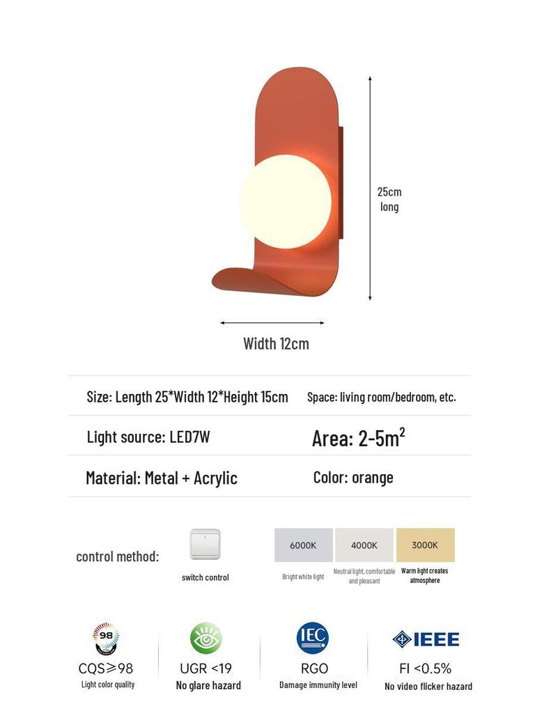 Скандинавский минималистичный настенный светильник для спальни, гостиной, лестницы и коридора.