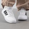 Adidas IH0856 Unisex Low-Top Skate Shoes