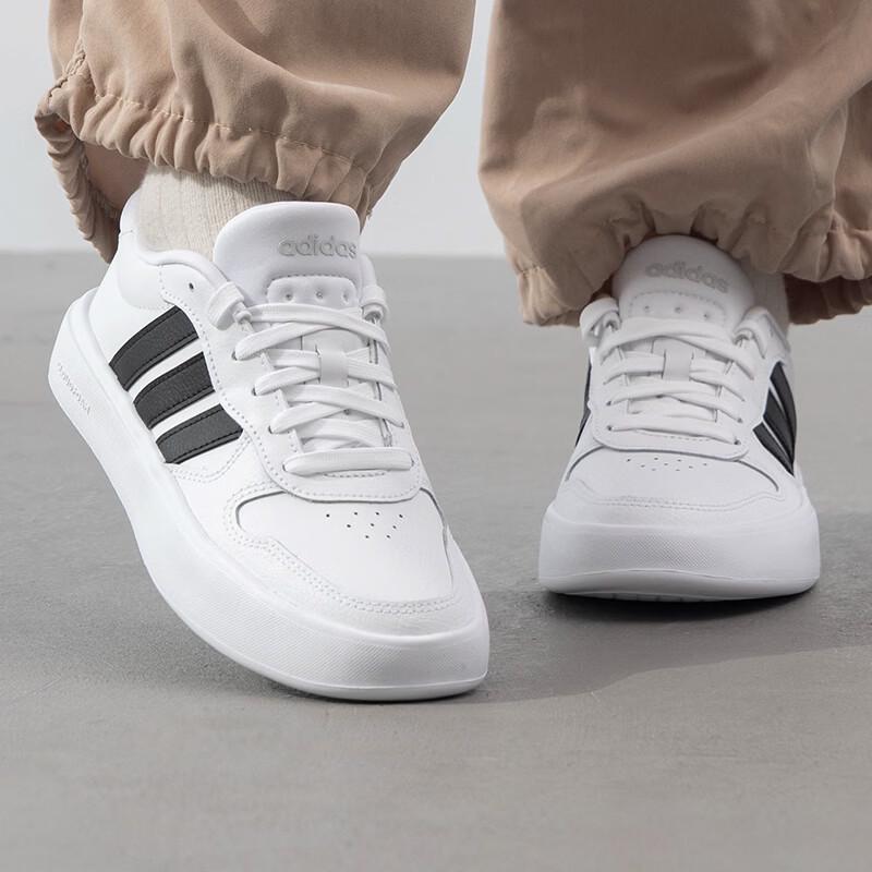 Adidas IH0856 Unisex Low-Top Skate Shoes