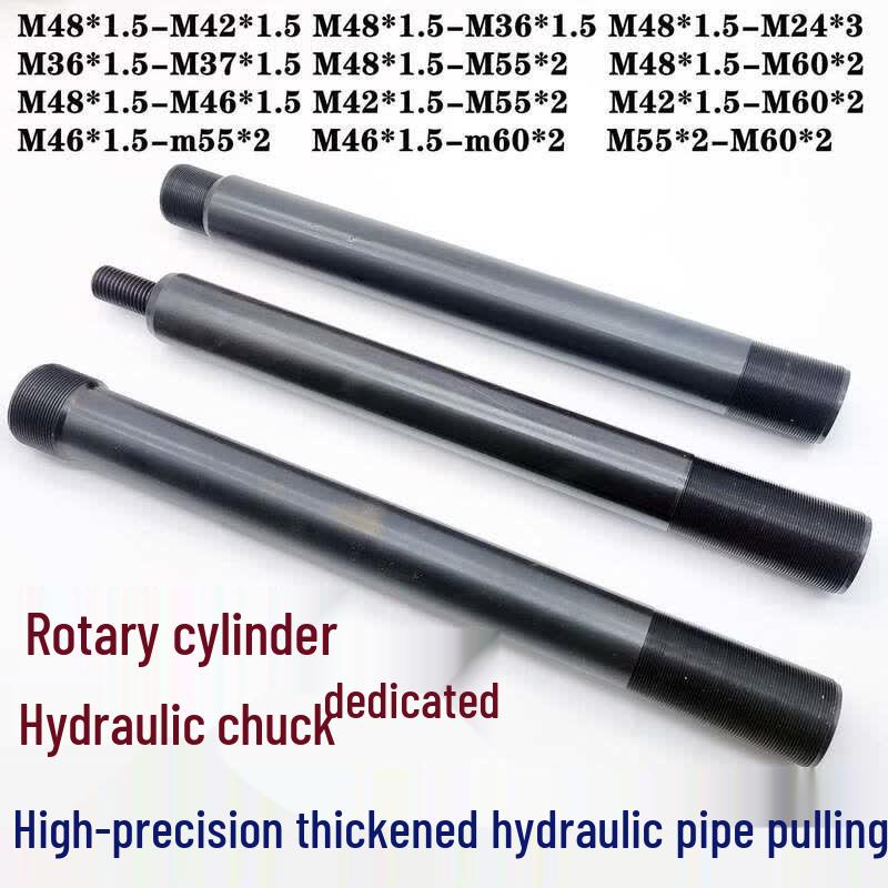 Yunduo Rotary Hydraulic Chuck Tension Tube