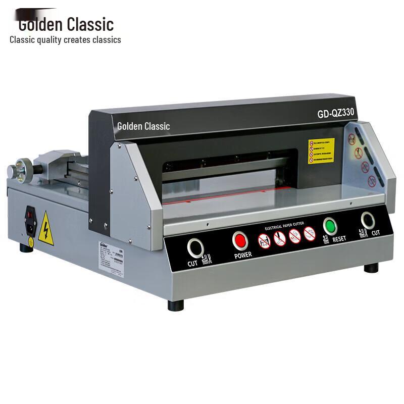 Golden A4 Electric Paper Cutter CN plug (adapter included)