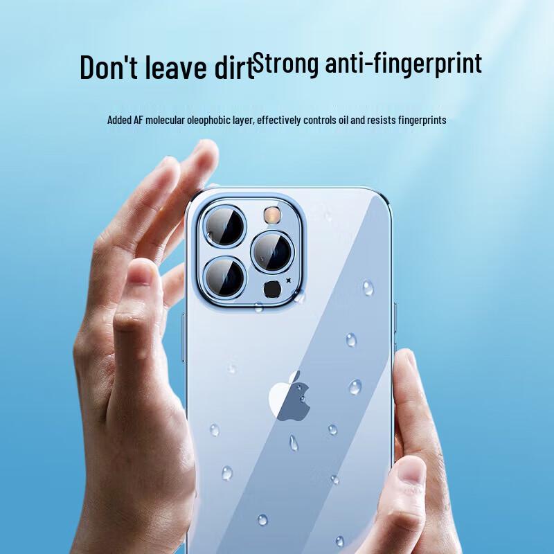 Защитные чехлы для телефонов серии Pisen iPhone 13