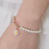 Ourhope Daisy Pearl Chain Bracelet - Gold