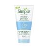 Простой мицеллярный гель для умывания с гиалуроновой кислотой Simple Water Boost 150 мл (5 унций) 1 бутылка
