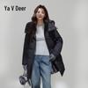 Женский утолщенный пуховик Yalu средней длины