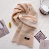 Pure Wool Small Scarf Women's Winter Thickened Love Knitted Plaid Warm Girl Style Scarf Birthday Gift