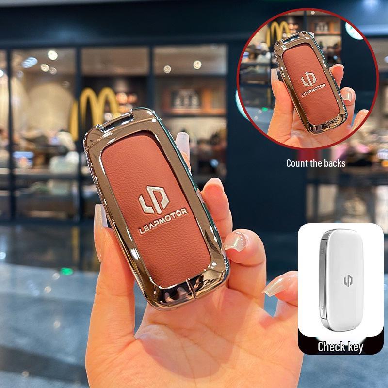 Чехол для ключа Leapmotor D19: Новый корпус пульта дистанционного управления NFC-картой для модели 2026 года.