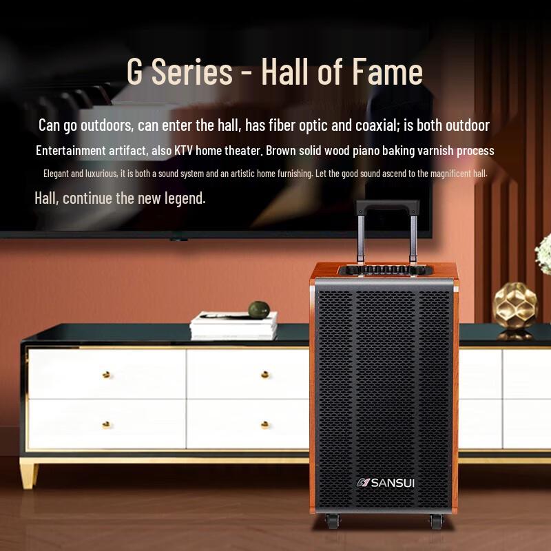 Sansui G12 High-Power Portable Karaoke Speaker