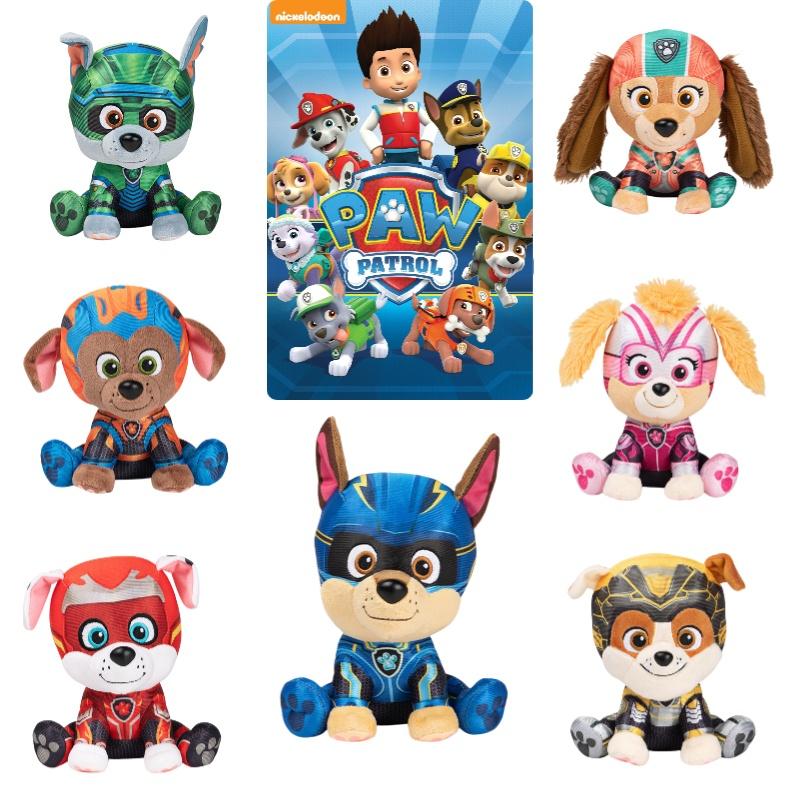 Cute Plush Toy From "paw Patrol Mighty Pups Save Adventure City 2" Movie Soft And Huggable Animal Design Small Size Tian)