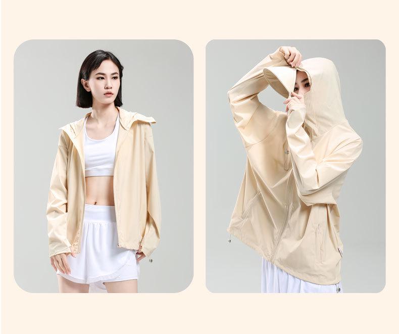 Женская спортивная куртка из ледяного шелка с защитой от УФ-лучей - Эластичная, с капюшоном, дышащая ветровка для занятий спортом на открытом воздухе