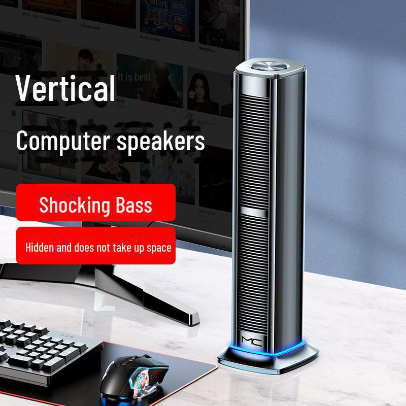 MC D221 Проводные USB и Bluetooth настольные колонки с глубокими басами