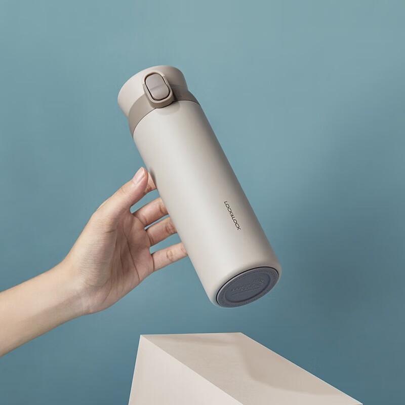 LOCK&LOCK Pop-up Insulated Tumbler