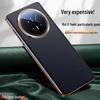 Hanno Gilded Leather Ultra-Thin Anti-Fall Phone Case for Huawei Mate