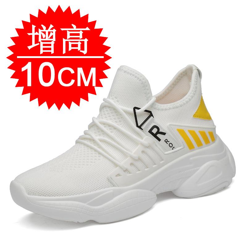 Invisible inner heightening men's shoes 10cm sports shoes casual shoes mesh heightening shoes men's little white shoes