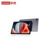 Lenovo Планшет Yinengzhe M9 10,1 дюйма 4G (Китайская версия)