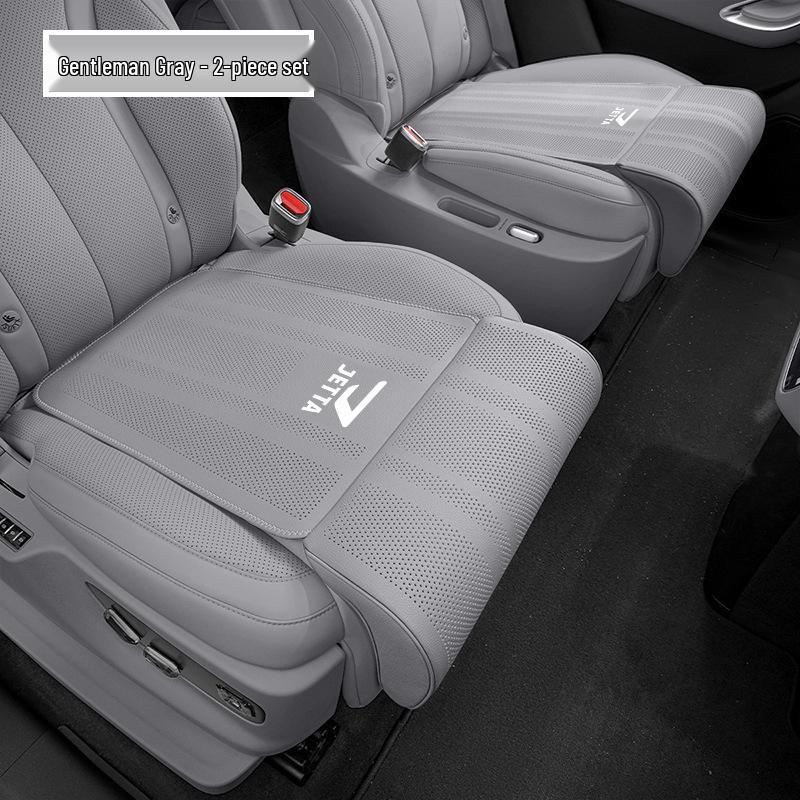 Подушка на сиденье автомобиля Jetta с подставкой для ног и поясничной поддержкой для VA3/VA7/VS5/VS7 - Универсальная для всех сезонов