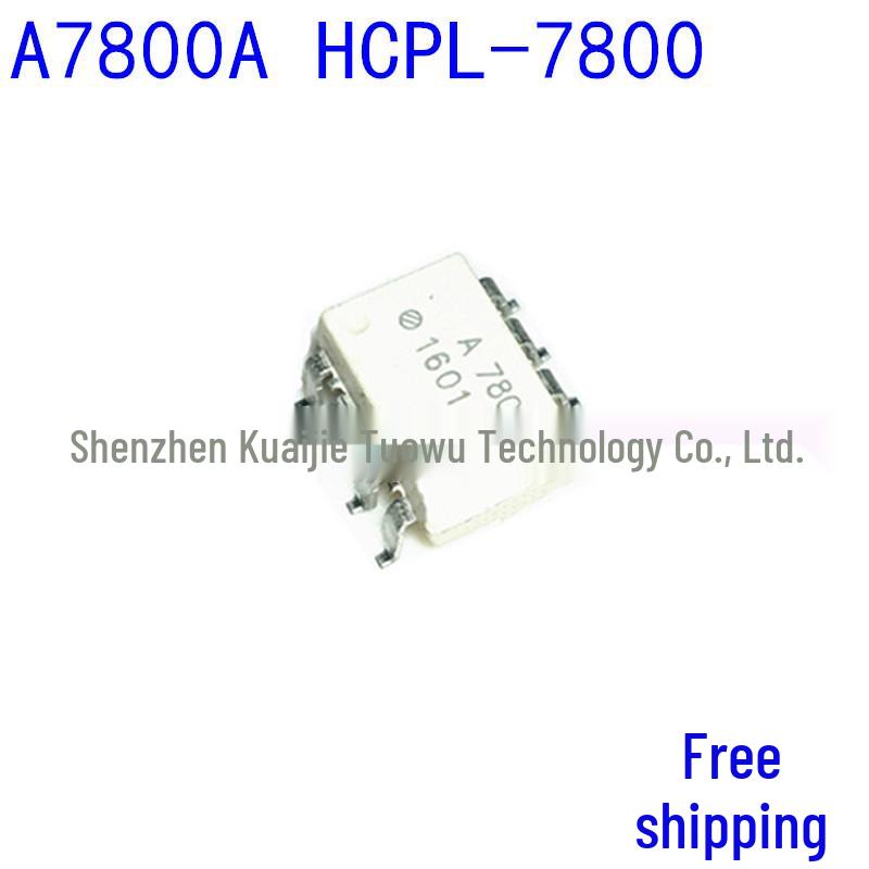 Новый оптопара A7800 HCPL-7800-500E SOP8 Поверхностный монтаж Усилитель изоляции