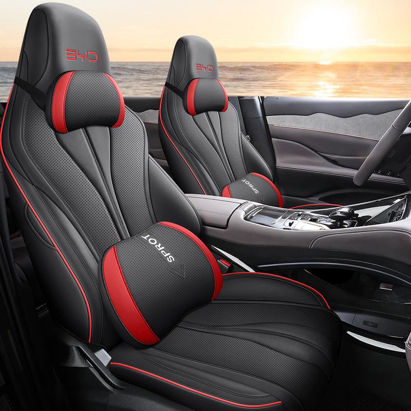 BYD Frigate 07 All-Season Seat Cushion, 2023 DM-i 205KM Flagship Model