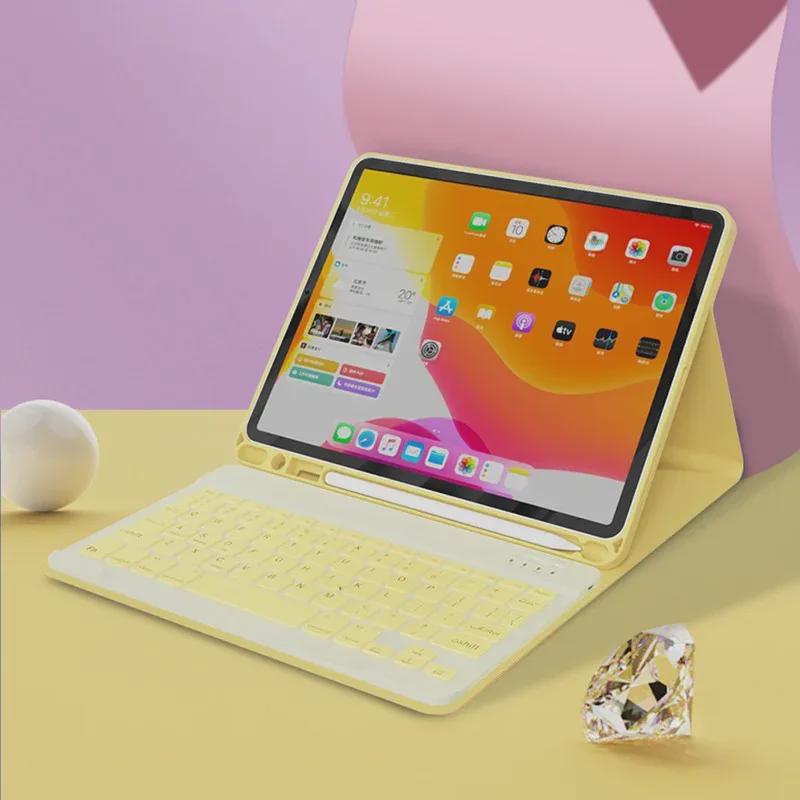 Кожаный чехол для iPad Mini6/Air5/Pro11 с беспроводной Bluetooth-клавиатурой и гнездом для стилуса