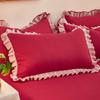 Pillowcase Pillowcase Pair 48 * 74cm Household Machine Washable Korean Lace Pillow Core Cover
