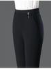 Women's High Waist Stretch Bootcut Pants - Slimming Elastic Waist Casual Wear for Moms