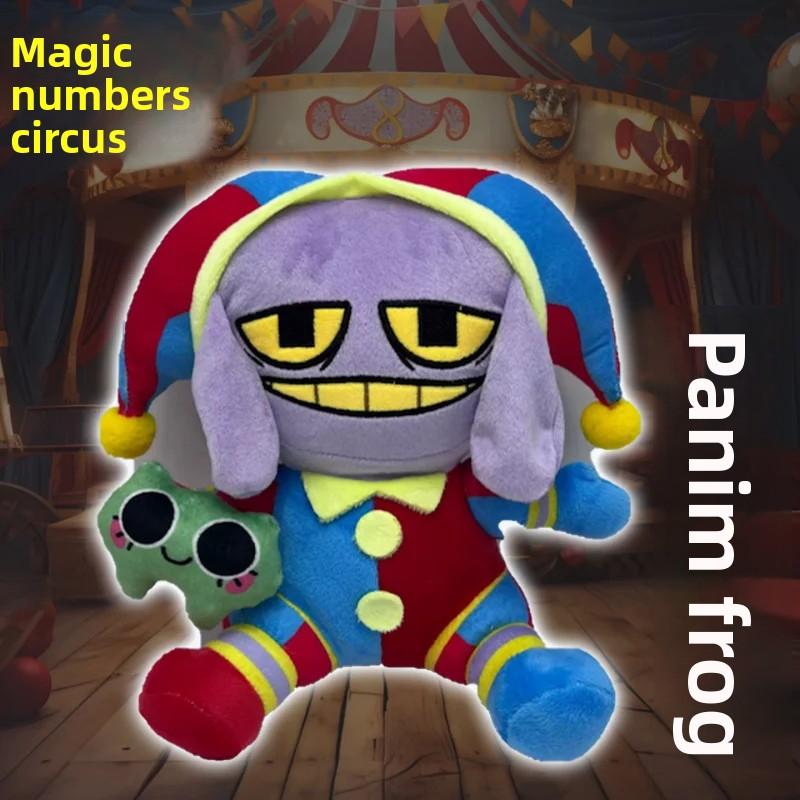 The Amazing Digital Circus Ruby Frog Plush Doll Cute Cartoon Plush Animal Doll Toy Home Decoration Collection Birthday Gift