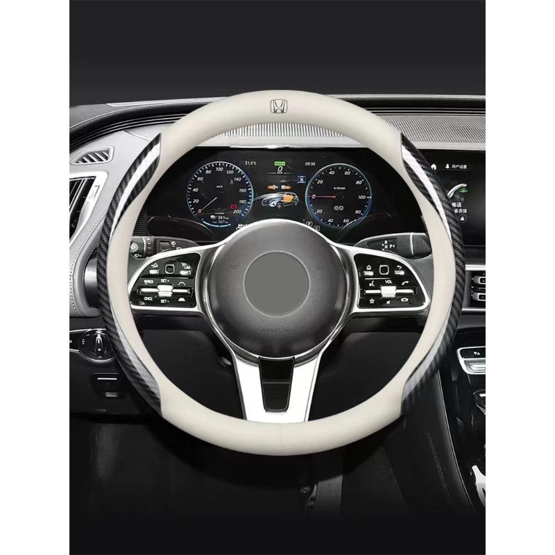Кожаный чехол на руль из углеволокна Автоаксессуары для Honda Civic Accord Crider City XRV CRV HRV Inspire Fit Odyssey Envix