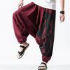 Men's Buddha-Style Loose-Fit Cotton & Linen Pants - Low Crotch, Nine-Point Baggy Japanese Design, Plus Size Available