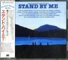 CD VARIOUS - STAND BY ME :Original Motion Pictur 20P22438 Atlantic 1988 Japan Soundtracks & Musicals Used