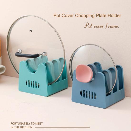 Удобный держатель крышки кастрюли, трехслойный органайзер, стеллаж для выставки товаров с гладкими краями, крышкой для резки