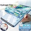 4 шт. для Samsung Galaxy S24 S22 S23 Ultra S21 S20 Plus FE защитная пленка для экрана Note 20 10 S 10 Lite Plus E S20FE A52 5G S 22 пленка