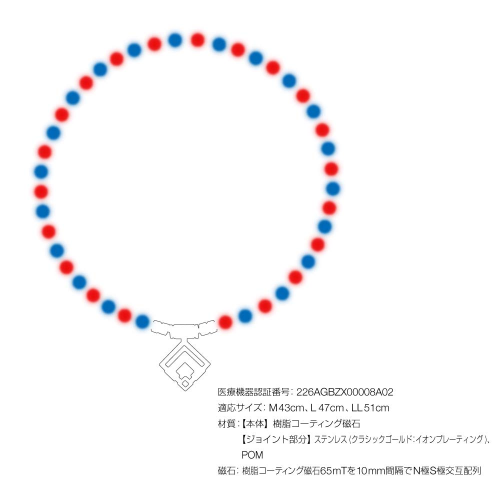 Colantotte TAO Necklace ARAN Classic Gold Large