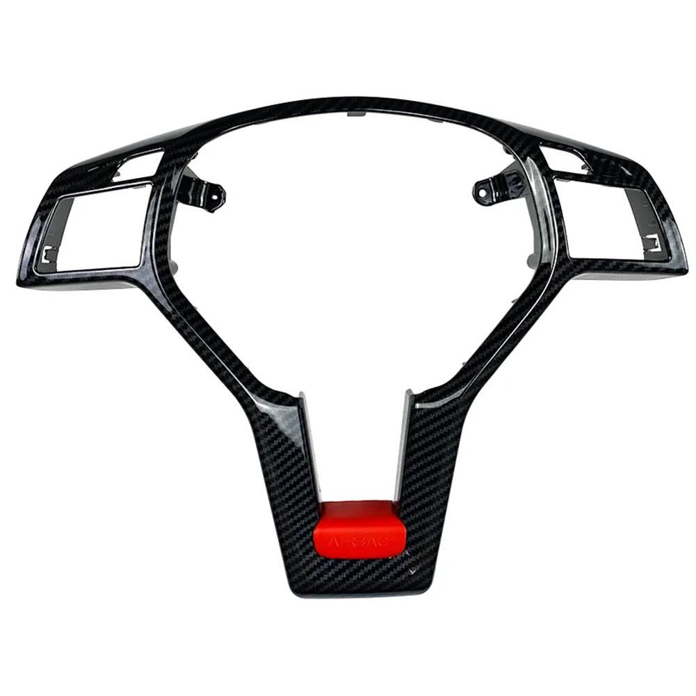 Для Mercedes Для Benz CE CLA CLASS W204 W212 W117 W176 W204 W212 2012-2014 Автомобильный руль Рамка Отделка Крышка Серебряный