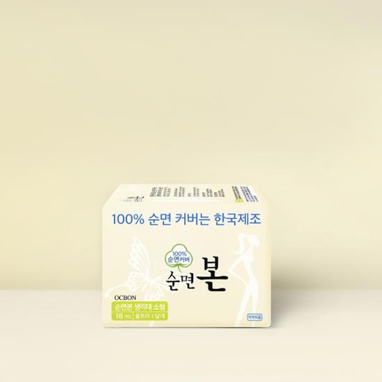 Выберите 1 из 5 упаковок ультратонких гигиенических прокладок из чистого хлопка