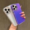 Меняющий цвет акриловый чехол-бампер из ТПУ с защитой от падения для iPhone 15 14 13pro 11 12 14pro 15pro max Прозрачный чехол