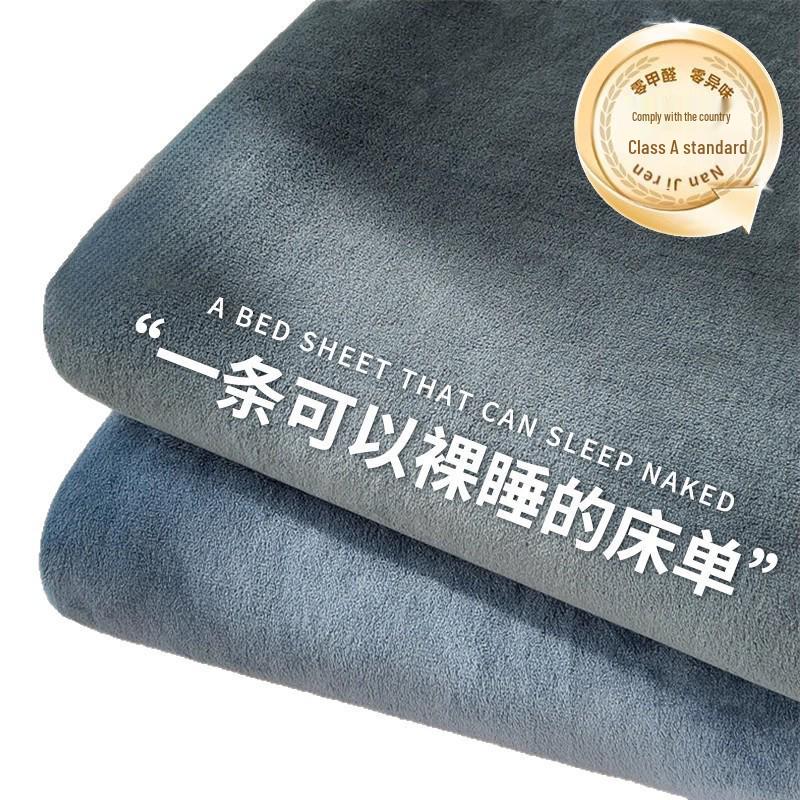 Постельная простыня и пододеяльник из кораллового флиса, фланели и бархата - Односпальный размер