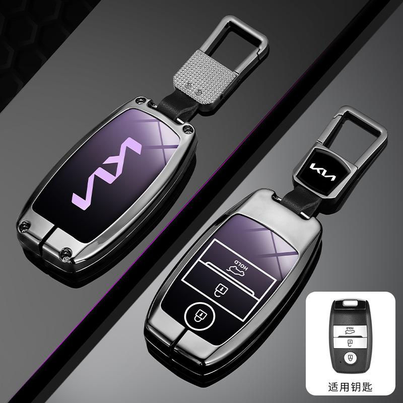 CAFHF1 Gradient Zinc Alloy Car Remote Key Case Cover Shell For Kia Sportage Cerato Optima K2 K3 K4 K5 RIO Picanto Soul Sorento Sedona