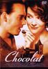 DVD - Шоколад Япония Фильмы и DVD Б/У