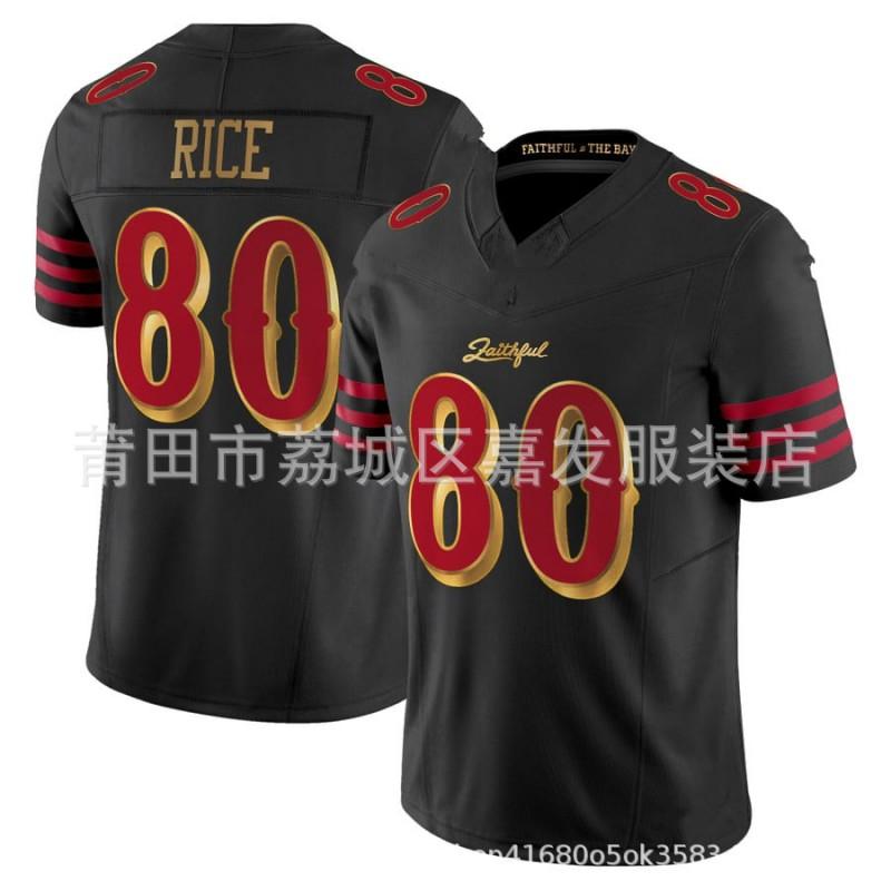 Mens Cotton Rugby Jersey Team Sports Fan Wear - Lightweight Breathable Athletic Top