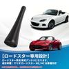 VLOOKEE Short Antenna for Mazda High Includes Screws Roadster, ND/NC Compatible, AM/FM Radio, Sensitivity, Black, (2 Pieces)
