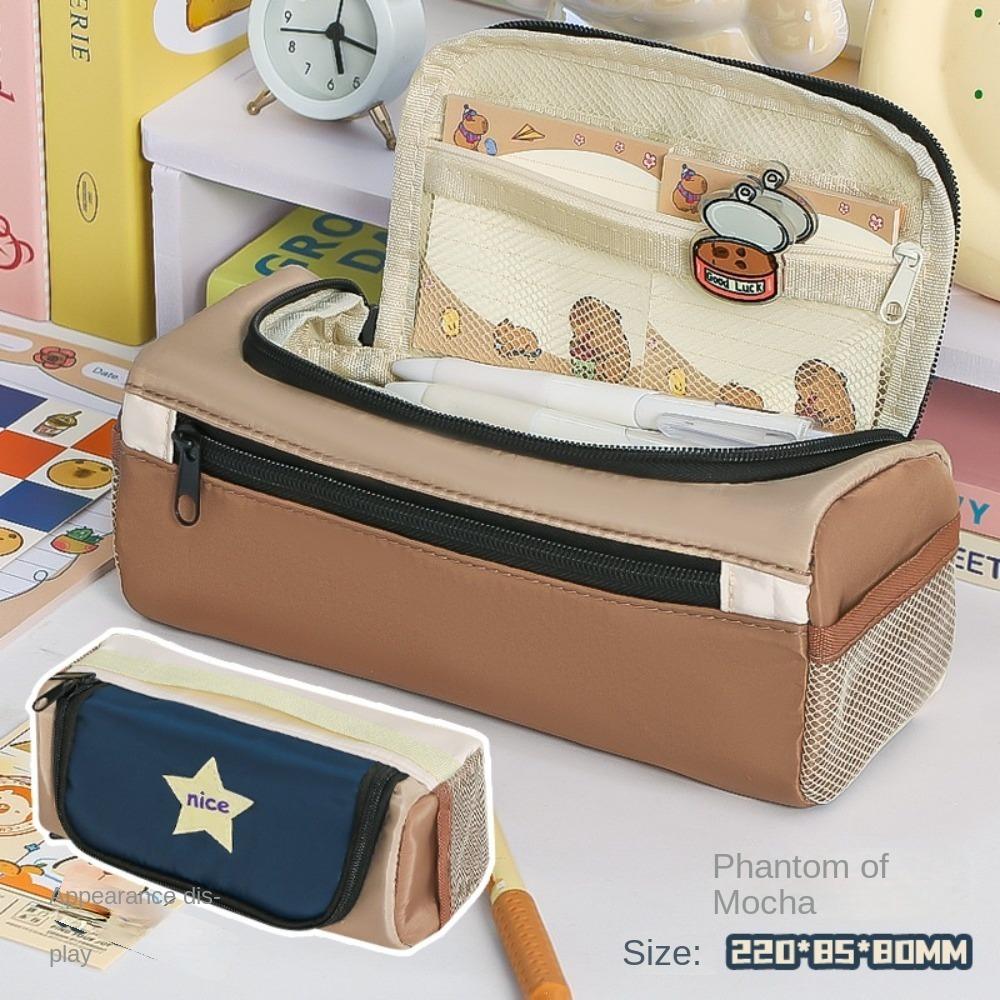 Настольное хранение Большая вместимость Пенал Сумка для хранения канцелярских товаров Школа Офис