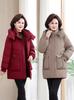 2025 Winter Warm Hooded Mid-Length Down Jacket for Middle-Aged and Elderly Women