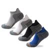 Women Men Sport Ankle Socks Breathable Cushioned Heel Toe Outdoor Running Basketball Low Cut Socks